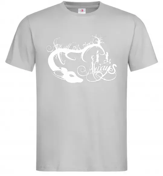 Чоловіча футболка Always Сірий фото