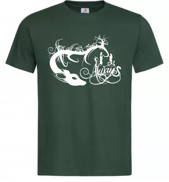 Чоловіча футболка Always Темно-зелений фото