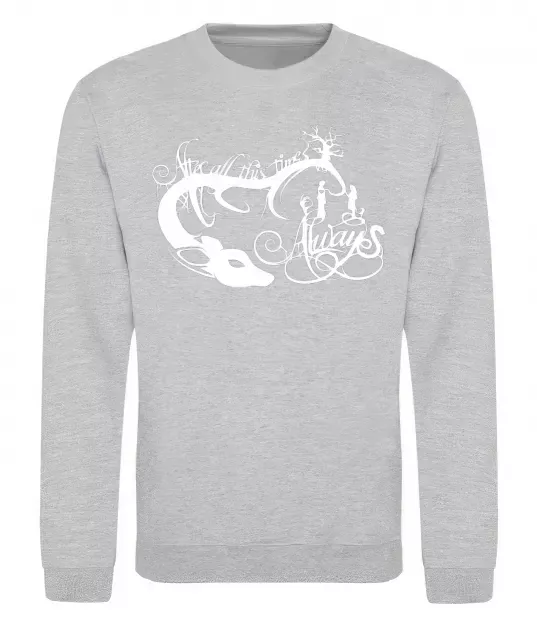 Світшот Always Сірий меланж фото