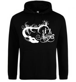 Чоловіча толстовка (худі) Always
