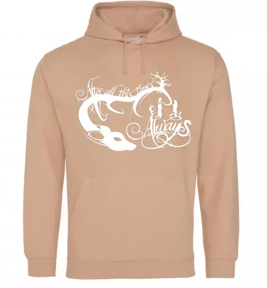 Жіноча толстовка (худі) Always Пісочний фото