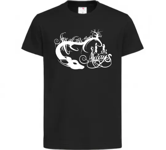 Дитяча футболка Always Чорний фото