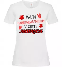 Женская футболка