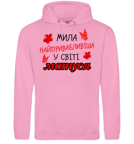 Жіноча толстовка (худі) Найпривабливіша у світі матуся Рожевий фото