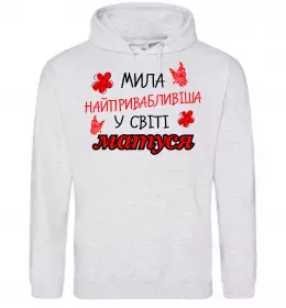 Женская толстовка (худи)