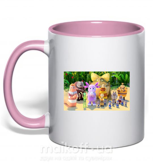 Чашка с цветной ручкой Лунтик и все Нежно розовый фото