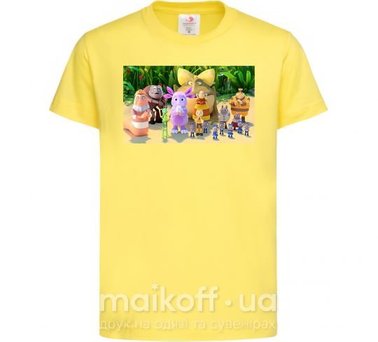 Дитяча футболка Лунтик и все Лимонний фото