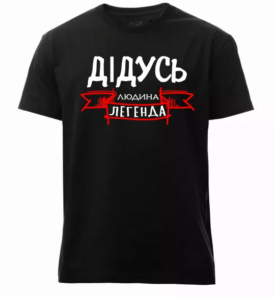 Чоловіча преміум футболка Дідусь людина легенда Чорний фото