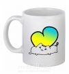 Чашка керамическая Кот любит Украину Белый фото