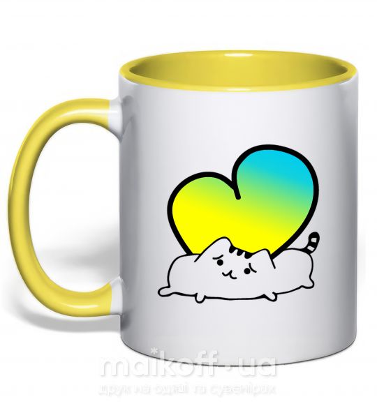 Чашка з кольоровою ручкою Кот любит Украину Сонячно жовтий фото