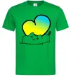 Мужская футболка Кіт любить Україну Зеленый Мужская футболка Кіт любить Україну Зеленый фото