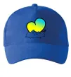 Кепка Кіт любить Україну Яскраво-синій фото