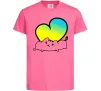 Детская футболка Кіт любить Україну Ярко-розовый фото