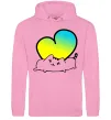 Мужская толстовка (худи) Кіт любить Україну Розовый фото