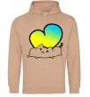 Женская толстовка (худи) Кіт любить Україну Песочный Женская толстовка (худи) Кіт любить Україну Песочный фото