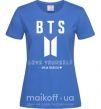 Жіноча футболка BTS Love yourself Яскраво-синій фото