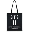 Эко-сумка BTS Love yourself Черный фото