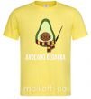 Мужская футболка Аvocado cedavra Лимонный фото