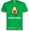 Чоловіча футболка Аvocado cedavra Зелений фото
