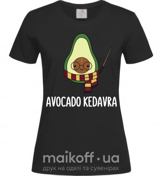 Жіноча футболка Аvocado cedavra Чорний фото
