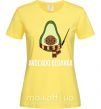 Женская футболка Аvocado cedavra Лимонный фото