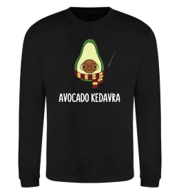 Свитшот Аvocado cedavra Черный фото