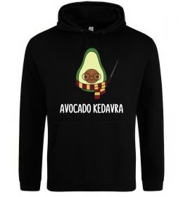 Чоловіча толстовка (худі) Аvocado cedavra