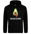 Чоловіча толстовка (худі) Аvocado cedavra Чорний фото