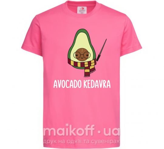 Дитяча футболка Аvocado cedavra Яскраво-рожевий фото