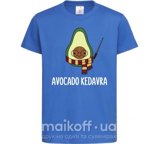 Детская футболка Аvocado cedavra Ярко-синий фото