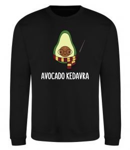 Свитшот Аvocado cedavra