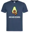 Чоловіча футболка Аvocado cedavra Темно-синій Чоловіча футболка Аvocado cedavra Темно-синій фото