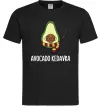 Чоловіча футболка Аvocado cedavra Чорний Чоловіча футболка Аvocado cedavra Чорний фото