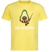 Чоловіча футболка Аvocado cedavra Лимонний Чоловіча футболка Аvocado cedavra Лимонний фото