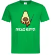 Чоловіча футболка Аvocado cedavra Зелений Чоловіча футболка Аvocado cedavra Зелений фото