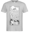Чоловіча футболка Два скелета Сірий фото