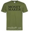 Чоловіча футболка Money maker Оливковий фото