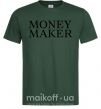 Мужская футболка Money maker Темно-зеленый фото