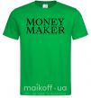 Мужская футболка Money maker Зеленый фото
