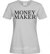 Женская футболка Money maker Серый фото