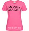 Жіноча футболка Money maker Яскраво-рожевий фото