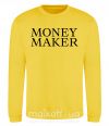 Свитшот Money maker Солнечно желтый фото