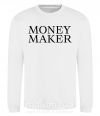 Світшот Money maker Білий фото
