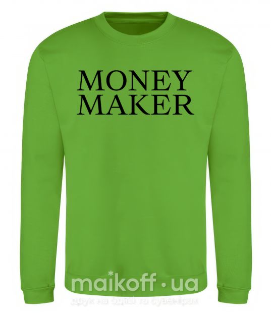 Світшот Money maker Лаймовий фото