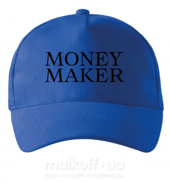 Кепка Money maker Яскраво-синій фото