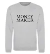 Свитшот Money maker Серый меланж фото