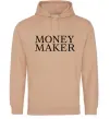 Мужская толстовка (худи) Money maker Песочный фото