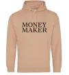 Женская толстовка (худи) Money maker Песочный Женская толстовка (худи) Money maker Песочный фото