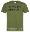 Чоловіча футболка Money spender Оливковий фото