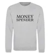 Світшот Money spender Сірий меланж фото